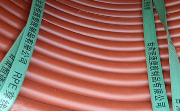 rpe阻燃乌恰穿线管 rpe阻燃乌恰穿线管